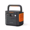 Jackery - Explorer 2000 V2...