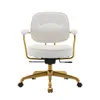 SIHOO L3D Mid Century Office...