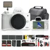 Canon EOS Kiss M / M50...