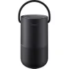 Bose Portable Home Speaker