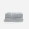 Brooklinen Super-Plush...