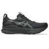 Asics Men's Gel-Kayano 32...