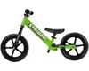 Strider Sport 12" Kids...
