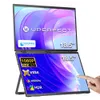 UPERFECT 18.5" Dual...