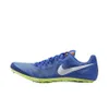Nike Zoom JA Fly 4 Racer...