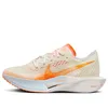 (WMNS) Nike ZoomX Vaporfly...