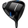 Cleveland HiBore XL Driver -...