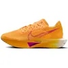 Women's Nike Vaporfly 3 (800...