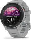 Garmin Forerunner 255S GPS...