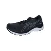 Asics Mens Gel-Cumulus 24...