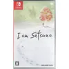Ikenie to Yuki No Setsuna/I...