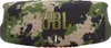 JBL - CHARGE5 Portable...