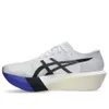 ASICS Metaspeed Edge Tokyo...