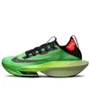 Nike Air Zoom Alphafly NEXT%...
