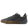 Under Armour UA Reign 6 TPU...
