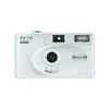 RETO PANO 35mm Film Camera -...