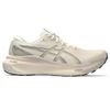 ASICS Men's Gel-Kayano 30...