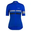 Rapha Women's Brevet...