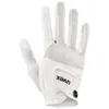 Uvex Sumair - Flexible Riding...