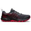 ASICS Men's Gel-Trabuco 9...