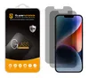 Supershieldz (2 Pack)...