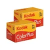 Kodak ColorPlus 200 Color...