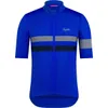 Rapha Brevet Lightweight...