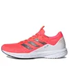 (WMNS) adidas Sl20...