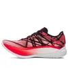 Under Armour Flow Velociti...