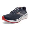 Brooks Men's Adrenaline GTS...