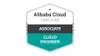 CEA-C01 Alibaba Cloud...