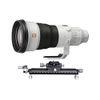 Sony FE 400mm f/2.8 GM OSS...