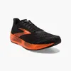 Men's Hyperion Tempo Running...