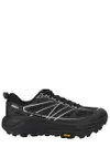 Hoka One One Men's Mafate...