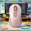 Logitech M650 Wireless Office...