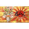 Okami HD - Nintendo Switch...