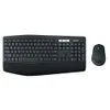 Logitech MK850 Performance...