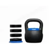 Rep Fitness Adjustable...