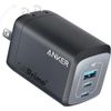 Anker Prime 100W GaN Wall...