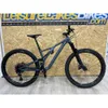 Specialized Stumpjumper Evo...