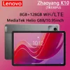 Global Rom Lenovo Tab K10 M11...