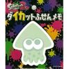 Splatoon 2 Squid Die-cut...