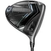 Cobra Limited Darkspeed ADAPT...
