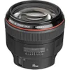 Canon EF (85mm) f/1.2L II USM...