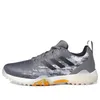 adidas CodeChaos 'Grey Orange...