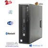 HP EliteDesk 800 G1 SFF...