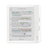 Kobo eBook-Reader eBookReader...