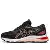 (WMNS) ASICS Gel-Nimbus 21...