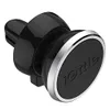 Cell Phone Accessories