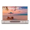 LG 27-Inch StanbyME Go...